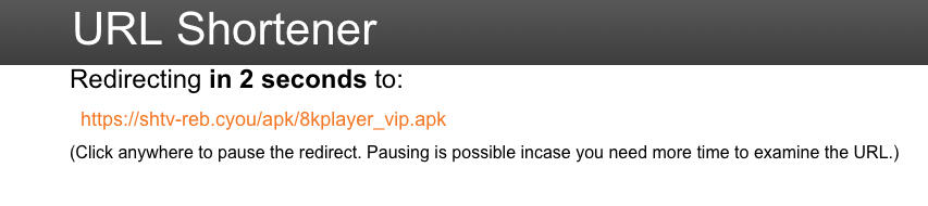IPTV Player Download-Code 439873 auf Fire TV eingeben